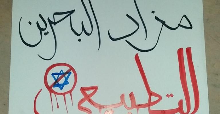 من استعدادت حزب الوحدة الشعبية