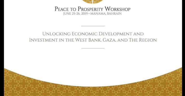 صورة الغلاف 