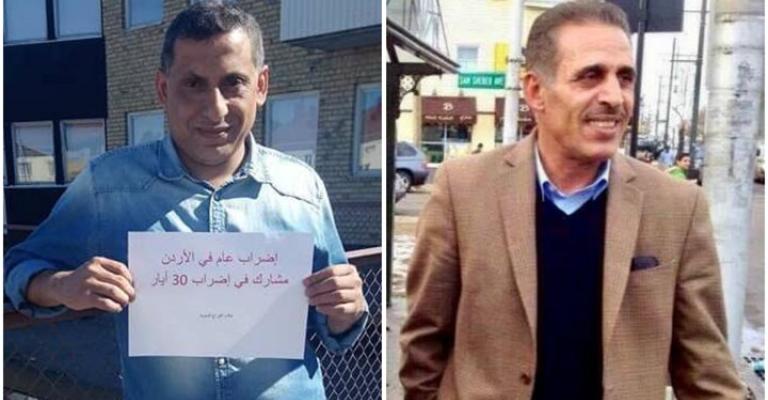 نايف الطور ، علاء الفزاع