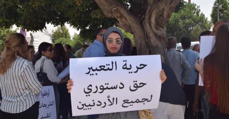 اعتصام سابق لمؤسسات مجتمع مدني أمام مجلس النواب