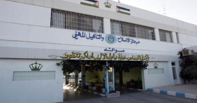 خلو مراكز الإصلاح والتأهيل من أي إصابة بفيروس كورونا