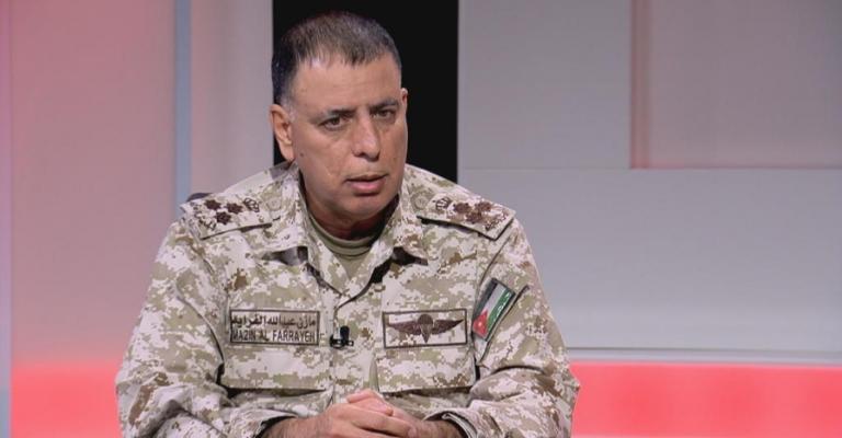 الفراية