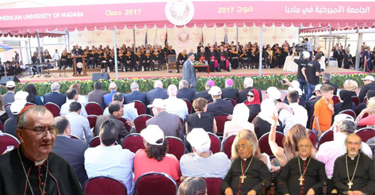 الادارة السابقة للجامعة 
