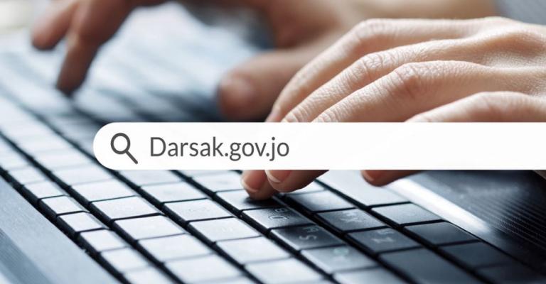 المنصة الجديدة تتيح فرصة تفاعل بين المعلمين وطلبتهم، وتمكن المعلمين من إعداد اختبارات تقييم