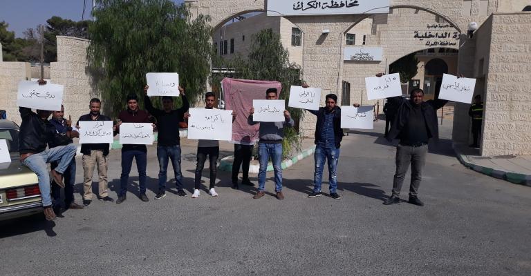 اعتصام المتعطلين من الكرك أمام المحافظة، صفحة فيسبوك، تشرين الثاني 2019