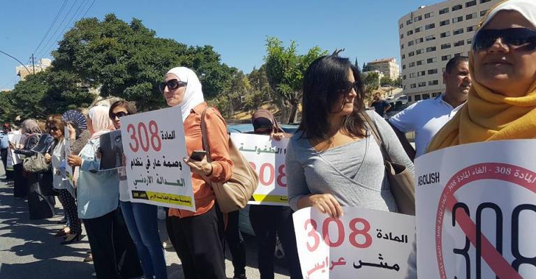 أرشيفية أرشيفية