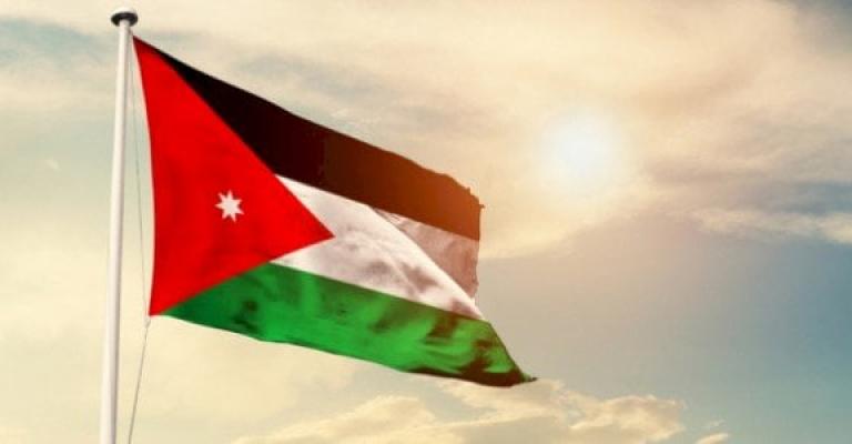 العلم الأردني