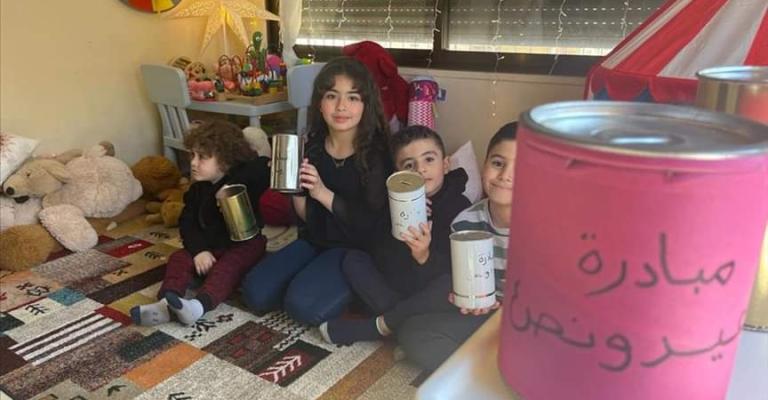 مبادرة عيد ونص مبادرة عيد ونص