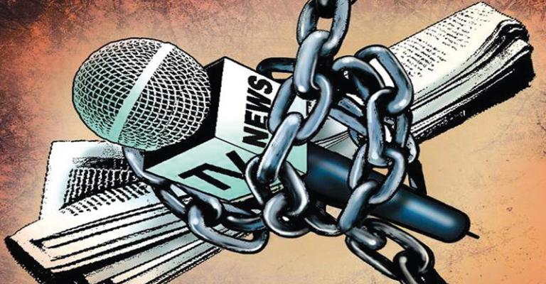 حرية الصحافة حرية الصحافة