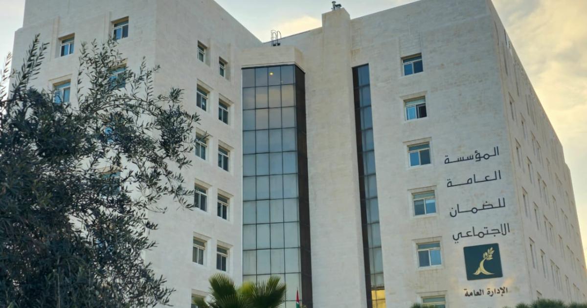 Controversy Over Proposed 2026 Social Security Law Amendments