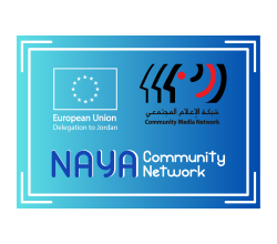 المعرض الثامن لحقوق الإنسان