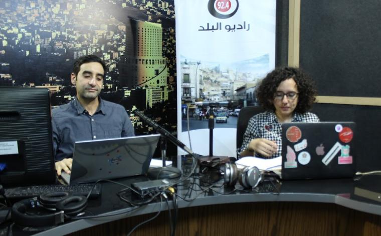 حرية الرأي والتعبير على شبكات التواصل الإجتماعي