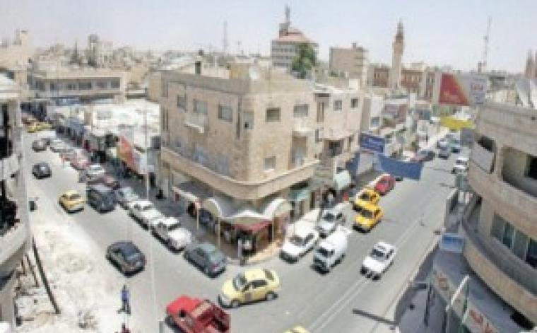 ﺍﻟﻤﻮﺍﺻﻼﺕ ﺍﻟﻌﺎﻣﺔ ﻋﺎﺋﻖ ﺃﻣﺎﻡ ﻣﺸﺎﺭﻛﺔ ﻧﺴﺎﺀ ﺍﻟﻤﻔﺮﻕ ﻓﻲ ﺍﻟﻌﻤﻞ