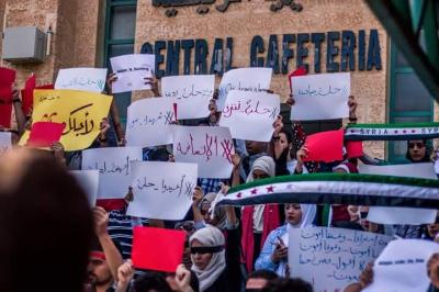 آهات الجرح الحلبي في باحات الجامعات الأردنية