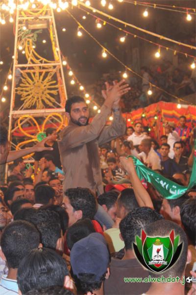 حفل زفاف على الطريقة الوحداتية