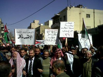 حواجز أمنية بين مسيرة وسط البلد ومسيرة موازية تأييدا للملك (صور)