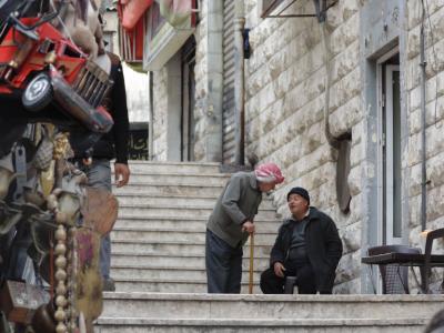 بيداء ابو جراد - الاولى