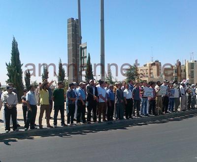 اعتصام لحزب التحرير امام الرئاسة 