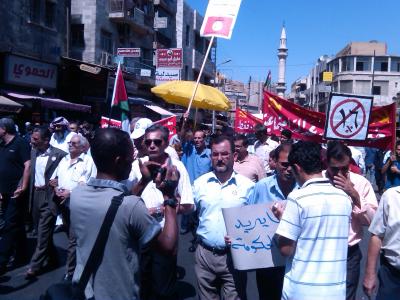 صور:مسيرة الحسيني: لا للنهج الاقتصادي والإذعان لصندوق النقد