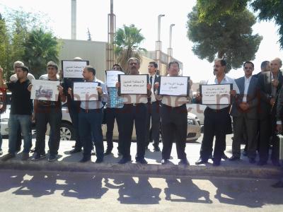 اعتصام امام قصر العدل للإفراج عن معتقلي الحراك-صور