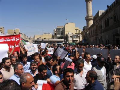 اعتداء على مسيرة الحسيني وتكفيل أحد المشاركين بعد اعتقاله