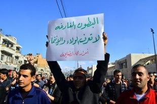 أحرار حي الطفايلة أمام الديوان: لن ندفع فواتير فسادكم-صور أحرار حي الطفايلة أمام الديوان: لن ندفع فواتير فسادكم-صور