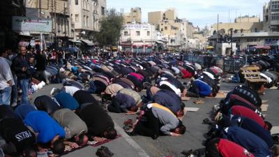 اعتصام الحسيني.. فيديو وصور