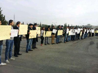ناشطون امام الخارجية: طول ما جودة موجود انسوا السفر 