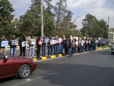 اعتصام امام المركز الوطني : الحرية للناطور 