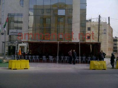 9 اسباب للمطالبة بإقالة مجلس مفوضي هيئة الاتصالات 