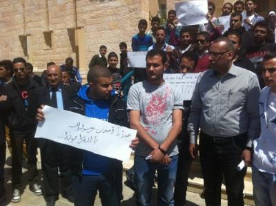 وقفات حداد في الجامعات - صور