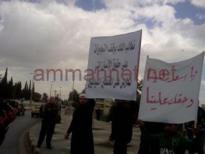 اربعة رسائل من التيار السلفي الى الحكومة – صور 