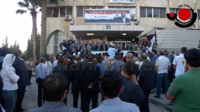 اعتصام أمام النقابات احتجاجا على اعتداء المركز الثقافي - صور