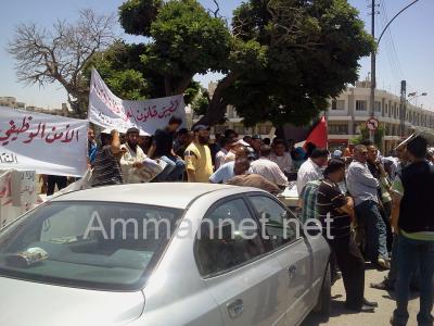 موظفو الحكمة يعتصمون احتجاجاً على فصل اللجنة النقابية (صوت)