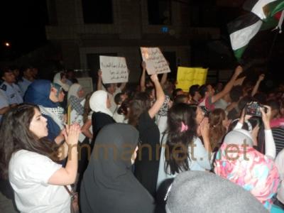 معتصمون أمام السفارة الإسرائيلية: يسقط مشروع برافر- صور وفيديو