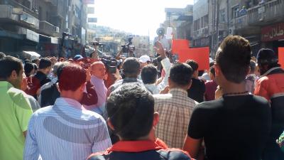 مسيرة الحسيني: خبز حرية عدالة اجتماعية.. مستمرون (صور) مسيرة الحسيني: خبز حرية عدالة اجتماعية.. مستمرون (صور)