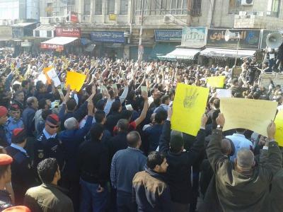 مهرجان "تشرين الأحرار" أمام الحسيني