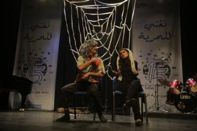 أميمة خليل تغني في عمّان دعماً لحرية الاعلام