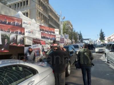 النتائج الأولية لانتخابات غرف التجارة