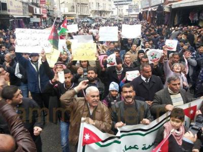 مسيرة وسط البلد للتنديد برفع الاسعار- صور مسيرة وسط البلد للتنديد برفع الاسعار- صور