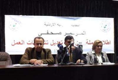 النائب السواعير: قانون العمل لا ينسجم مع التعديلات الدستورية النائب السواعير: قانون العمل لا ينسجم مع التعديلات الدستورية