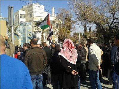 معتصمون أمام السفارة العراقية: قادمون يا بغداد