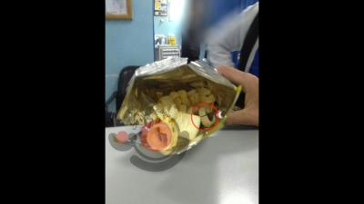 فأر في "كيس شيبس" !