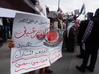 عشيرة الدقامسة أمام النواب للضغط على الحكومة للافراج عن أحمد - صور