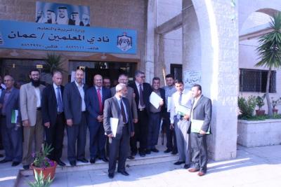  مركزية المعلمين تقر خطوات تصعيدية وصولا للإضراب- صور