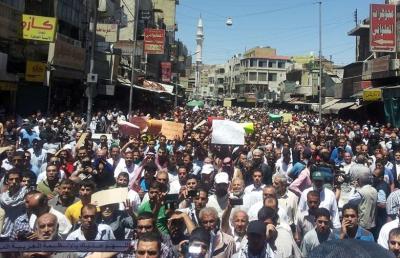 فعاليات تضامنية مع أهالي قطاع غزة في مختلف المحافظات فعاليات تضامنية مع أهالي قطاع غزة في مختلف المحافظات