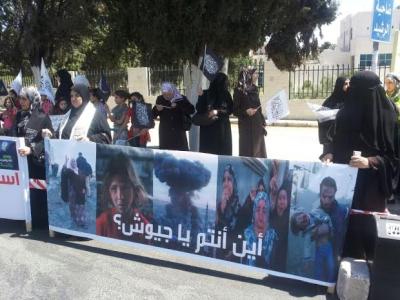 وقفة نسائية تضامنا مع قطاع غزّة