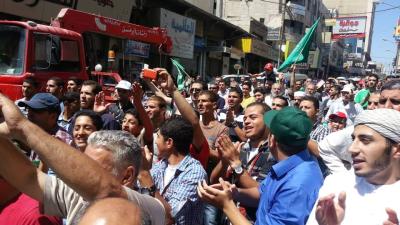 وقفة أمام السفارة الإسرائيلية "دعما للمقاومة"