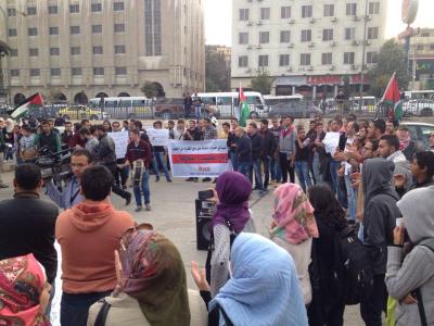  "غضب طلابي" أمام "الأردنية"