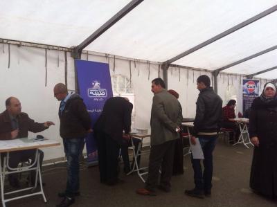 يوم وظيفي في مدرسة الاميرة رحمة يوم وظيفي في مدرسة الاميرة رحمة